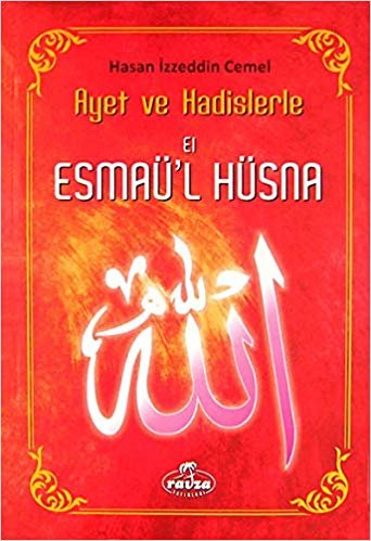 okumak El-Esmaü&#39;l Hüsna