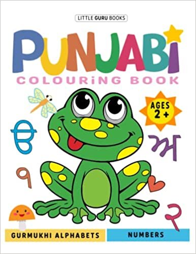 Punjabi Colouring Book: Gurmukhi Alphabets and Numbers