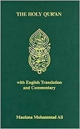 Holy Quran: With English Translantion and Commentary