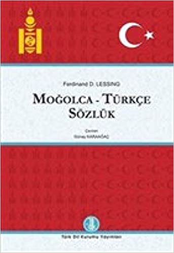 okumak Moğolca - Türkçe Sözlük