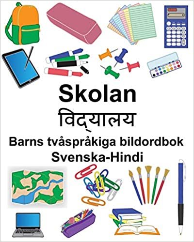 okumak Svenska-Hindi Skolan Barns tvåspråkiga bildordbok
