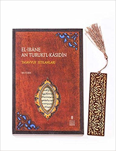 okumak El-İbane An Turuki&#39;l K&#39;asidin + Ahşap Ayraç