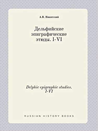 okumak Delphic Epigraphic Studies. I-VI