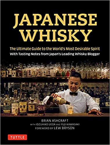 okumak Japanese Whisky: The Ultimate Guide to the World&#39;s Most Desirable Spirit with Tasting Notes from Japan&#39;s Leading Whisky Blogger