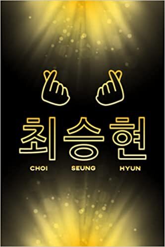 okumak 최승현 Choi Seung Hyun: Big Bang Group Member T.O.P Korean Name Finger Hearts 100 Page 6 x 9&quot; Blank Lined Notebook Kpop Merch Journal Book for VIP Fandom