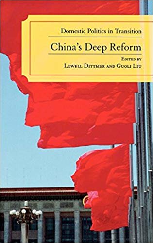 okumak China s Deep Reform: Domestic Politics in Transition