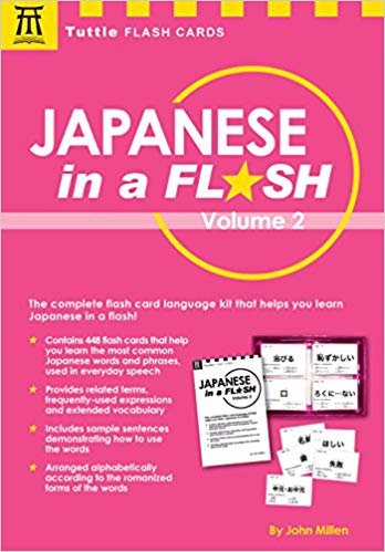 okumak Japanese in a Flash : v. 2