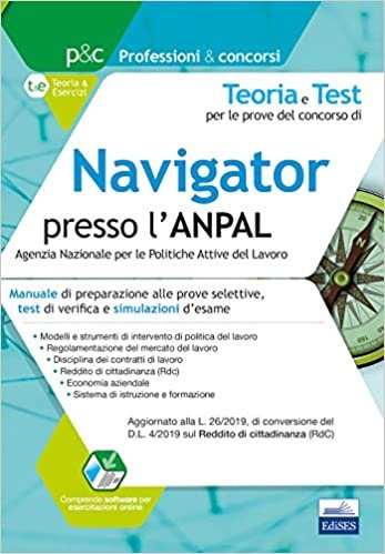 okumak Navigator presso l&#39;ANPAL: Manuale di preparazione alle prove selettive, test di verifica e simulazioni d’esame