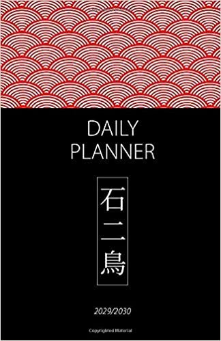 okumak Daily Planner 2029/2030;: 2029-2030 Student Calendar with Motivational Quote +100 Pages, Perfect Size A5 fits in handbags and pockets; prepare, ... steps; clear 4-WEEK-OVERVIEW included