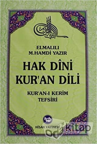 okumak Hak Dini Kur&#39;an Dili Cilt: 7