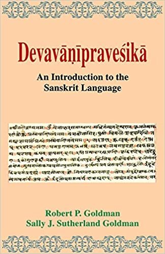 okumak Devavanipravesika: An Introduction to the Sanskrit Language