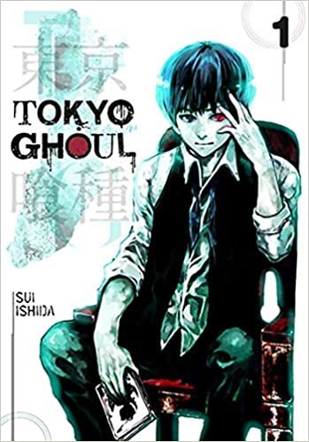 Tokyo Ghoul Vol.1 تحميل