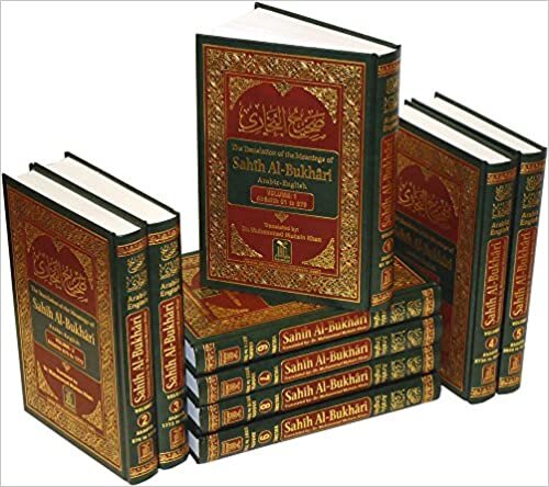 Sahih Al Bukhari Volume