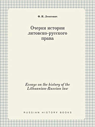 okumak Essays on the history of the Lithuanian-Russian law
