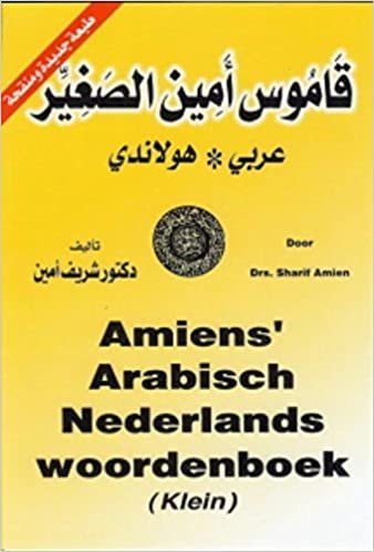 okumak Amiens Arabisch Nederlands woordenboek (klein)
