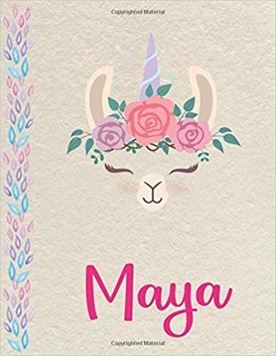 okumak Maya: Personalized Llama Primary Composition Notebook for girls with pink Name: handwriting practice paper for Kindergarten to 2nd Grade Elementary ... composition books k 2, 8.5x11 in, 110 pages )