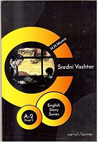 okumak Sredni Vashtar - English Story Series: A - 2 Stage 2