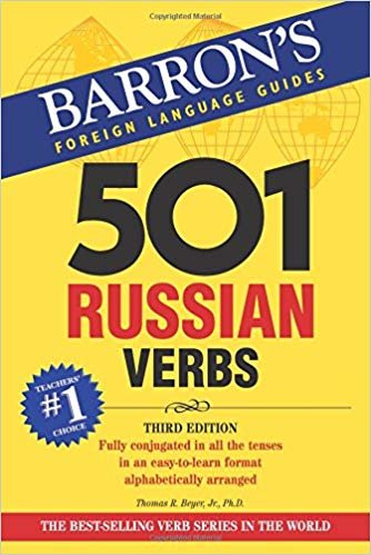 okumak 501 Russian Verbs (Barron s Foreign Language Guides) (Barron s 501 Russian Verbs)
