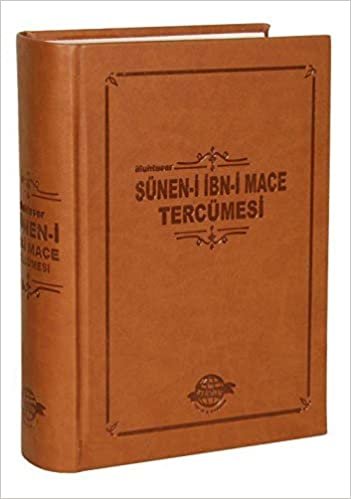 okumak Muhtasar Sünen-i İbn-i Mace Tercümesi (Terno)