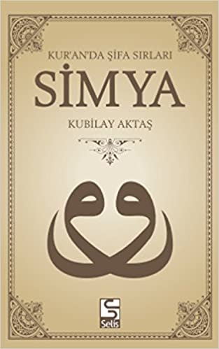 okumak Kur&#39;an&#39;da Şifa Sırları Simya