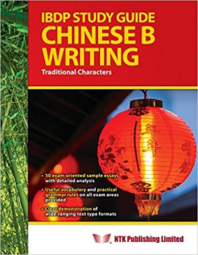 okumak IBDP Study Guide Chinese B Writing (Traditional Characters)