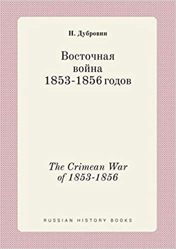 okumak The Crimean War of 1853-1856