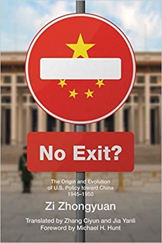 okumak No Exit?: The Origin and Evolution of U.S. Policy Toward China, 1945-1950
