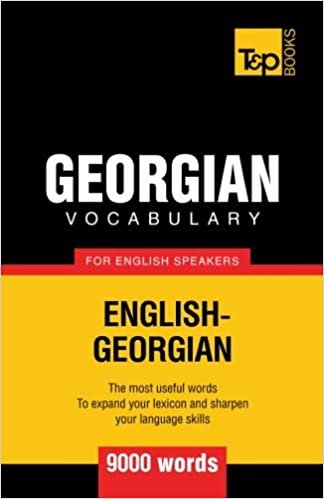 okumak Georgian vocabulary for English speakers - 9000 words
