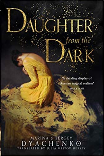 okumak Daughter from the Dark