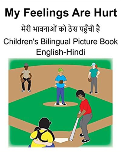 okumak English-Hindi My Feelings Are Hurt/ व  स प  Children&#39;s Bilingual Picture Book