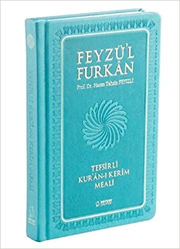 okumak Feyzü&#39;l Furkan Tefsirli Kur&#39;an-ı Kerim Meali (Büyük Boy - Sadece Meal - Ciltli)