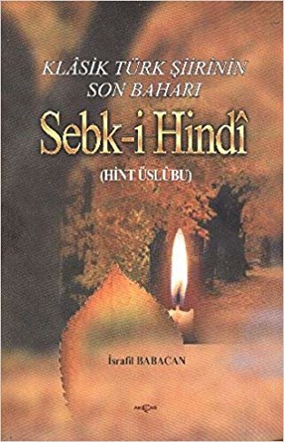okumak Sebk-i Hindi