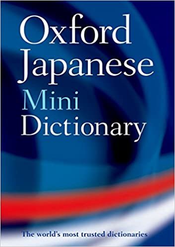 okumak Oxford&#39;s Japanese Mini Dictionary Reissue