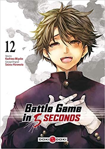 okumak Battle Game in 5 Seconds - vol. 12 (Battle Game in 5 seconds, 12)