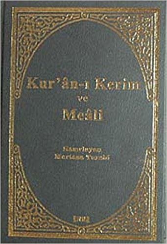 okumak Kuran-ı Kerim ve Meali (Hafız Boy)