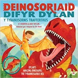 okumak Deinosoriaid Difyr Dylan: Y Tyranosorws Trafferthus