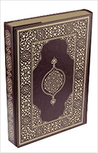 okumak Kuran-ı Kerim Rahle Suni Deri Kabartmalı Yaldızlı