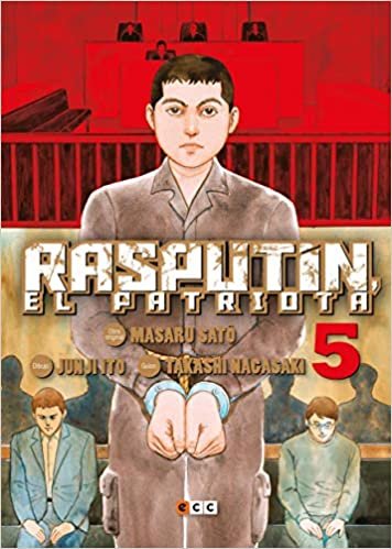okumak Rasputín, el patriota núm. 05 (de 6) (Rasputín, el patriota (O.C.))