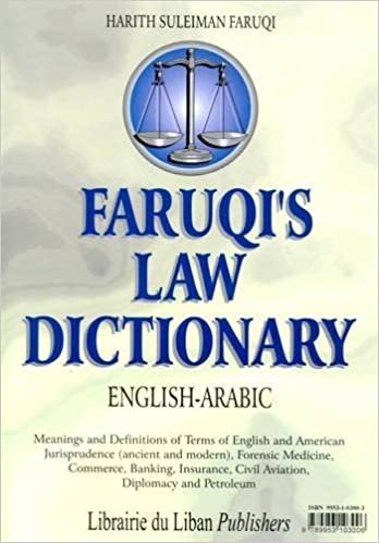 faruqi من english-arabic قانون قاموس (إصدار عربية)