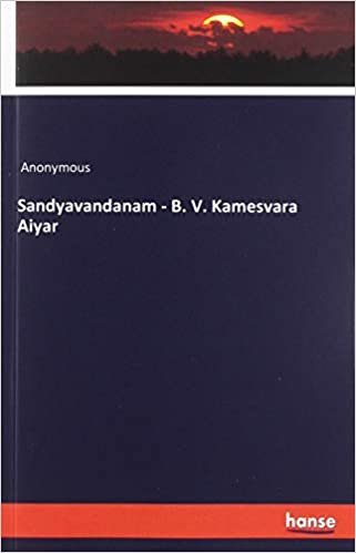 okumak Sandyavandanam - B. V. Kamesvara Aiyar