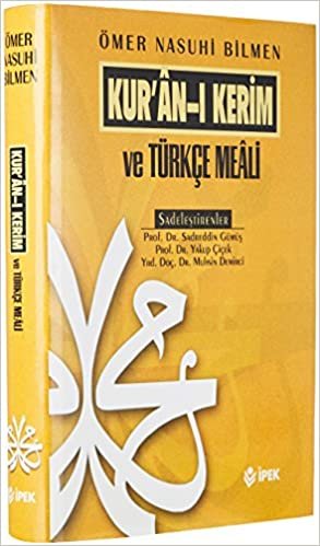 okumak Kur&#39;an-ı Kerim ve Türkçe Meali