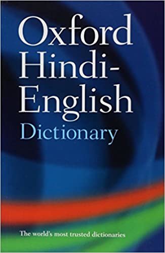 okumak The Oxford Hindi-English Dictionary