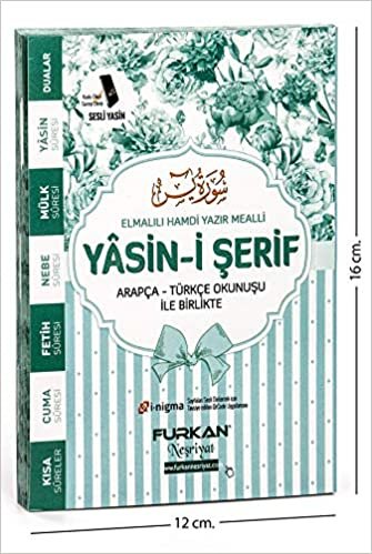 okumak Yasin-i Şerif (Güllü Pembe Kapak): Arapça Türkçe Okunuşu İle Birlikte