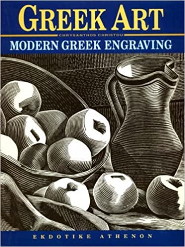 okumak Greek Art: Modern Greek Engraving