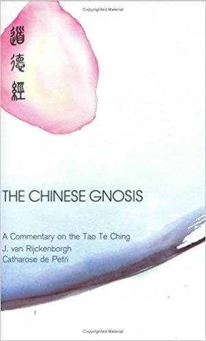The gnosis الصيني