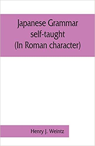 okumak Japanese grammar self-taught. (In Roman character)