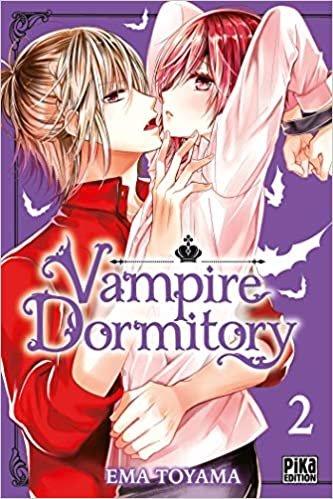 okumak Vampire Dormitory T02 (Vampire Dormitory (2))
