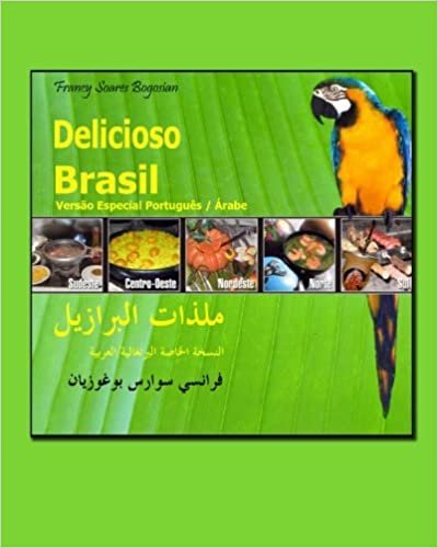 Delicioso Brasil Versão Especial Portuguès / Árabe