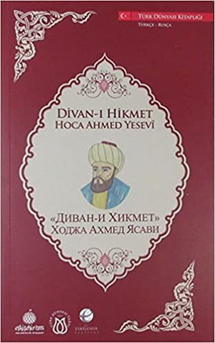 okumak Divan-ı Hikmet (Türkçe-Rusça)