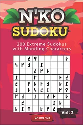 okumak N&#39;KO Sudoku: 200 Extreme Sudokus with Manding Characters